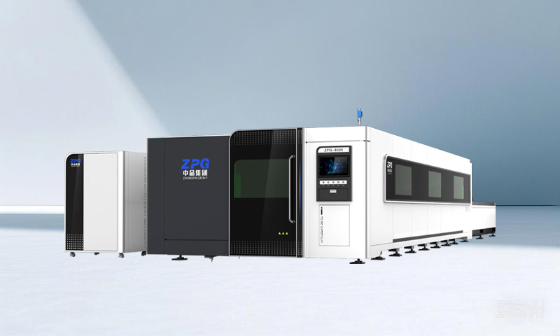 High Power 
Fiber Laser Cutting Machine